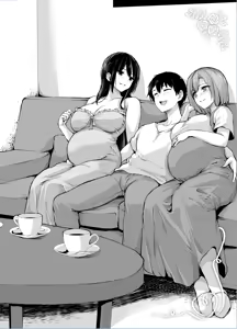 Page 224 of 巨乳が2人いないと勃起しない夫のために友達を連れてきた妻総集編 - preview thumbnail