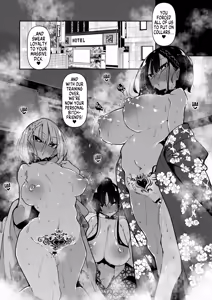 Page 3 of Succubutic Ch.6 - preview thumbnail