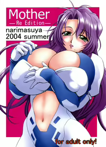 Mother -Re Edition- — hentai manga cover on Fhentai