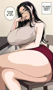 Page 37 of 2024年3月CG 继母未满，情人已成 - preview thumbnail