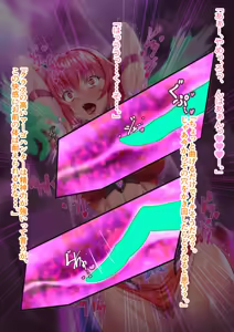 Page 63 of Fukushū no erejia 1 st stage + 2 nd stage - preview thumbnail