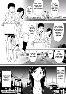 No ni Saku Hana Sono | Flowers Blooming in the Field — hentai manga cover on Fhentai