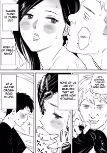 Page 16 of No ni Saku Hana Sono | Flowers Blooming in the Field - preview thumbnail