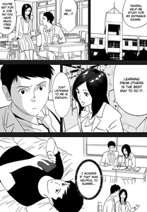 Page 7 of No ni Saku Hana Sono | Flowers Blooming in the Field - preview thumbnail