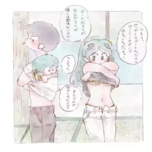 Page 355 of Artist:のあ - preview thumbnail