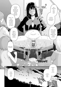 Page 27 of Derodero! Shiroi Oshikko! - preview thumbnail
