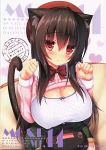 My Cats & Biscuit Vol.14 — hentai manga cover on Fhentai