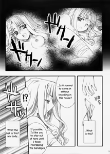 Page 12 of Rin - preview thumbnail