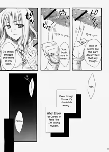 Page 16 of Rin - preview thumbnail