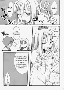 Page 18 of Rin - preview thumbnail
