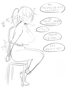 Page 18 of LeaJin's pixiv & Fanbox content - preview thumbnail