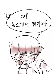 Page 195 of LeaJin's pixiv & Fanbox content - preview thumbnail