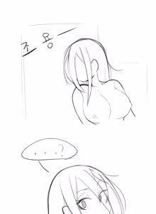 Page 24 of LeaJin's pixiv & Fanbox content - preview thumbnail