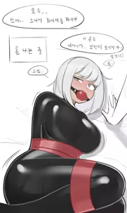 Page 28 of LeaJin's pixiv & Fanbox content - preview thumbnail