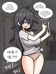 Page 368 of LeaJin's pixiv & Fanbox content - preview thumbnail