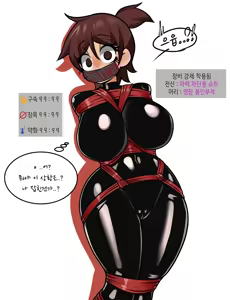 Page 412 of LeaJin's pixiv & Fanbox content - preview thumbnail