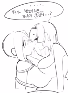 Page 5 of LeaJin's pixiv & Fanbox content - preview thumbnail
