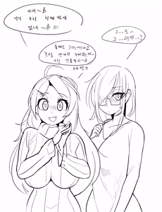 Page 51 of LeaJin's pixiv & Fanbox content - preview thumbnail