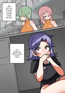 Page 514 of LeaJin's pixiv & Fanbox content - preview thumbnail