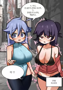 Page 564 of LeaJin's pixiv & Fanbox content - preview thumbnail