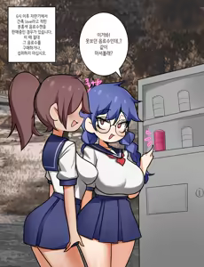 Page 569 of LeaJin's pixiv & Fanbox content - preview thumbnail
