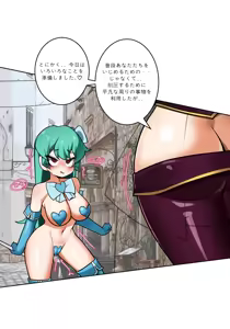 Page 585 of LeaJin's pixiv & Fanbox content - preview thumbnail