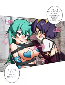Page 591 of LeaJin's pixiv & Fanbox content - preview thumbnail