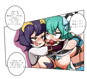 Page 602 of LeaJin's pixiv & Fanbox content - preview thumbnail