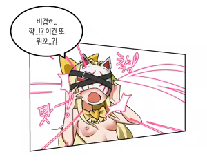 Page 618 of LeaJin's pixiv & Fanbox content - preview thumbnail