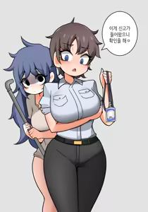 Page 679 of LeaJin's pixiv & Fanbox content - preview thumbnail