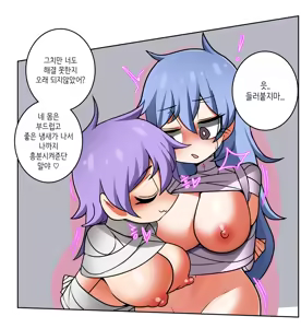 Page 716 of LeaJin's pixiv & Fanbox content - preview thumbnail