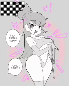 Page 726 of LeaJin's pixiv & Fanbox content - preview thumbnail