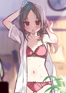 Page 115 of chihiro15 - preview thumbnail