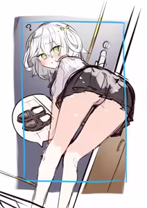 Page 238 of chihiro15 - preview thumbnail