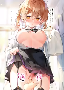 Page 375 of chihiro15 - preview thumbnail