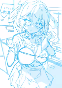 Page 377 of chihiro15 - preview thumbnail