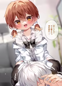 Page 678 of chihiro15 - preview thumbnail