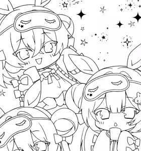 Page 793 of chihiro15 - preview thumbnail
