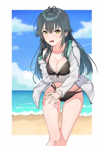 Page 12 of FANBOX - Kamille - - preview thumbnail