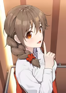 Page 138 of FANBOX - Kamille - - preview thumbnail
