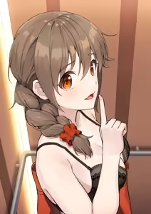 Page 140 of FANBOX - Kamille - - preview thumbnail