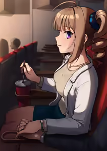 Page 212 of FANBOX - Kamille - - preview thumbnail