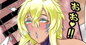 ハリベル — hentai manga cover on Fhentai