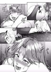 Page 200 of Omae no Kaa-chan, Ii Onna da yo na. Cap.1-9 | Tua Mãe é uma Boa Mulher, né? Cap. 1-9 - preview thumbnail