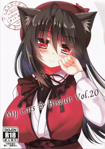 My Cats & Biscuit Vol.20 — hentai manga cover on Fhentai