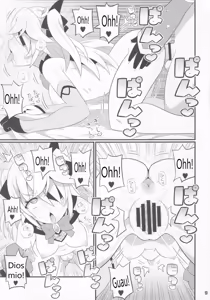 Page 10 of Emi-chan o Aherasemakuru Hon | Un Libro Donde Hago que Emi-chan Haga Muchas Caras de Placer - preview thumbnail