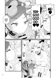Page 5 of Chiori Onee-san o Aherasemakuru Hon | Un Libro Donde Hago que Chiori Onee-san Haga Muchas Caras de Placer - preview thumbnail