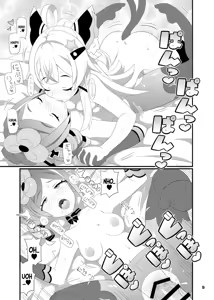 Page 10 of Chiori Onee-san o Aherasemakuru Hon | Un Libro Donde Hago que Chiori Onee-san Haga Muchas Caras de Placer - preview thumbnail