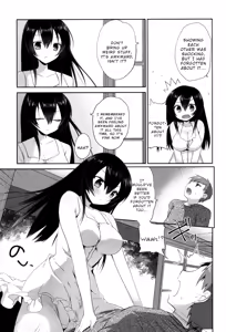 Page 3 of Natsuiro Jubunairu - preview thumbnail