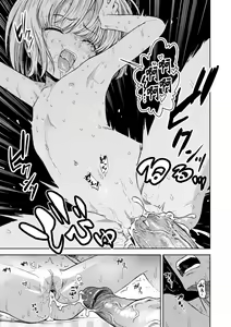 Page 143 of Onnanoko no Omocha (decensored) - preview thumbnail